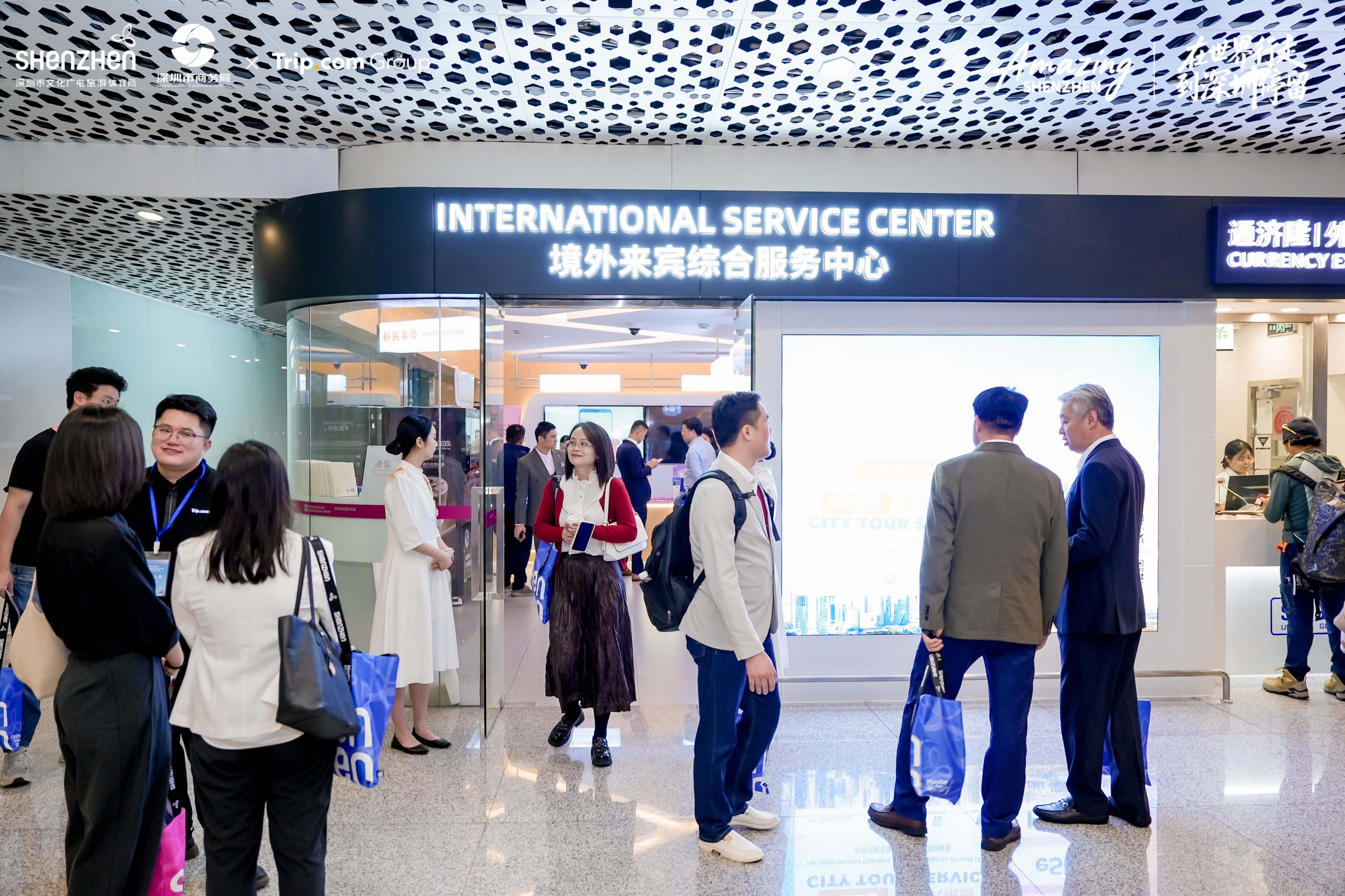 文旅赋能APEC！深圳推入境免费半日游 邀全球共赴2026之约