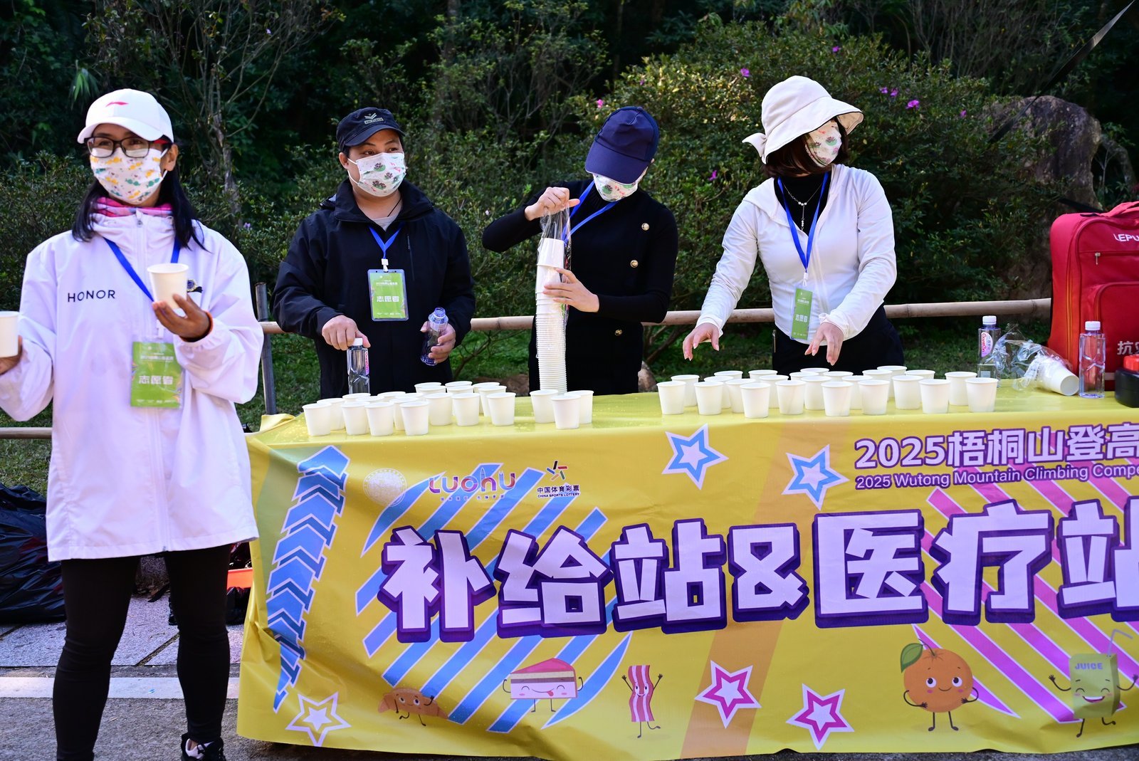 2025梧桐山登高赛圆满落幕 千名健儿共赴巅峰之约