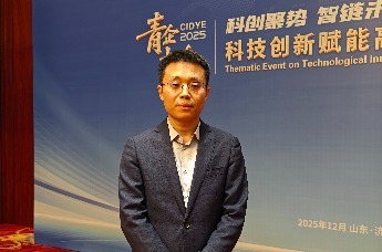马康：山东是我们重点的投资的地区 我们在山东投资超过了20年