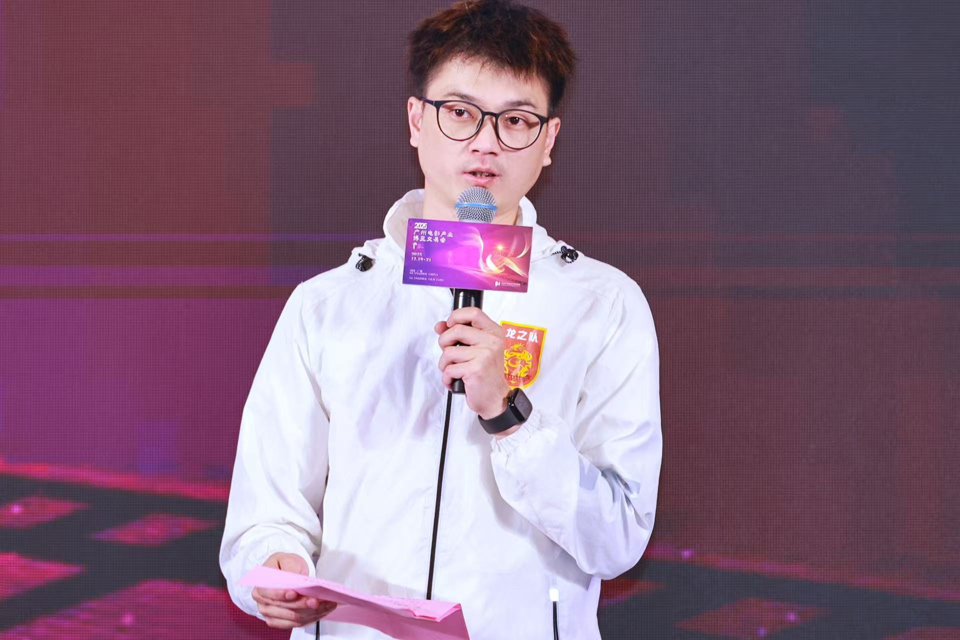 电影《逆锋》启动仪式“燃”遍全场