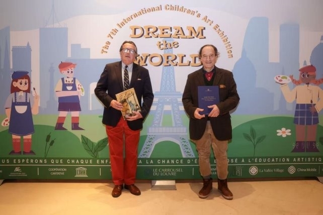 让童心照亮世界：第七届“DreamtheWorld”国际儿童画展巴黎卢浮宫卡鲁塞尔举办(图1)