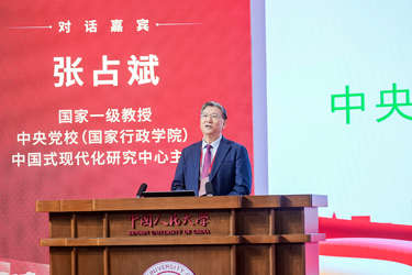 深圳论坛2025十大亮点来了