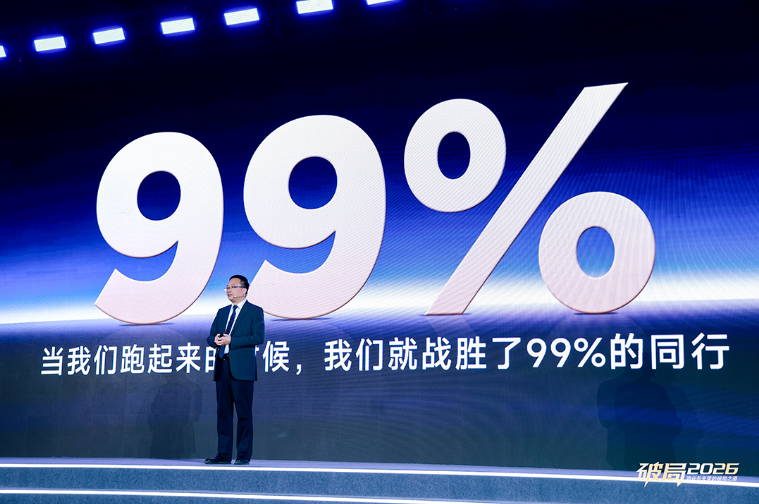 寒冬中奔跑，郝鸿峰点燃了一把火