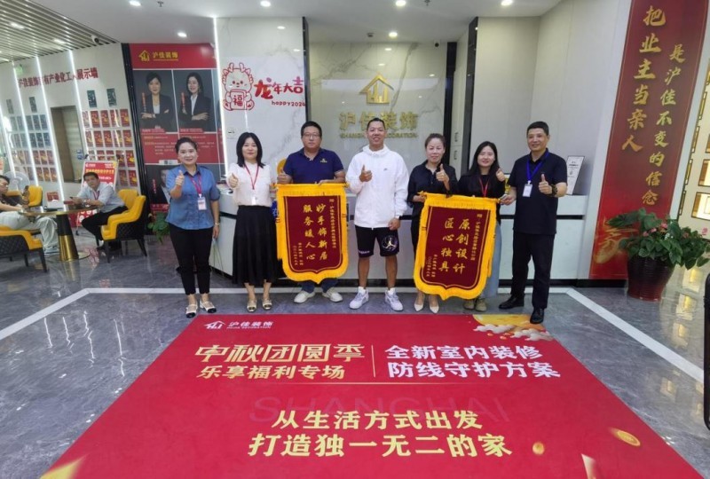 点击查看原始图片