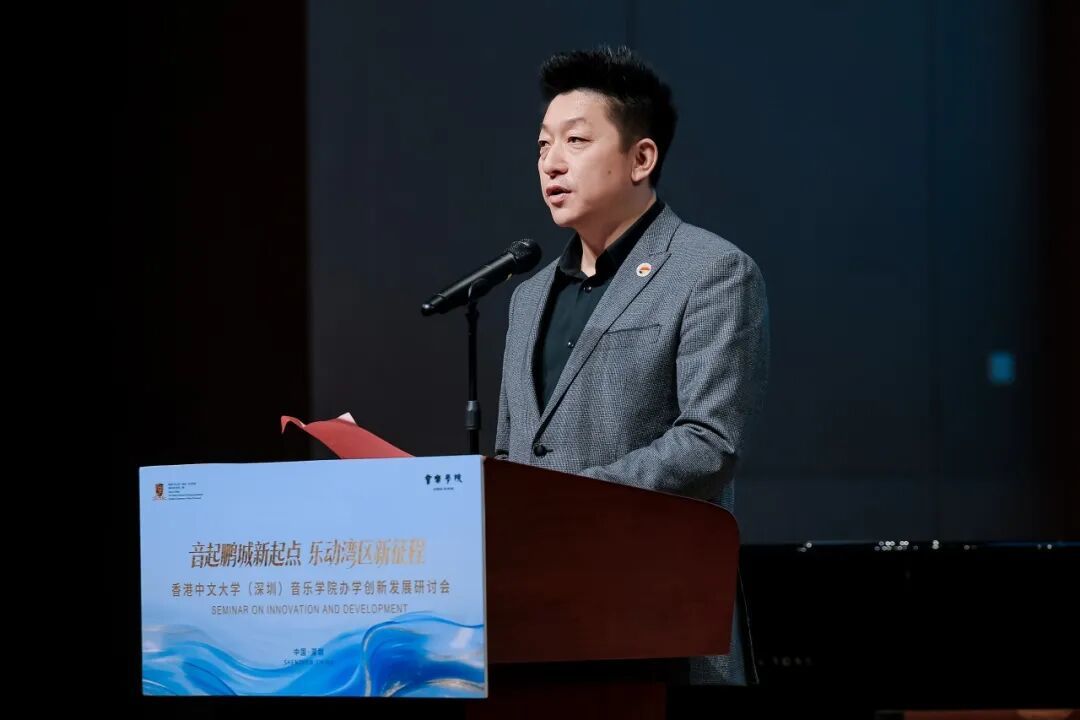 沈阳音乐学院党委副书记田彦院长