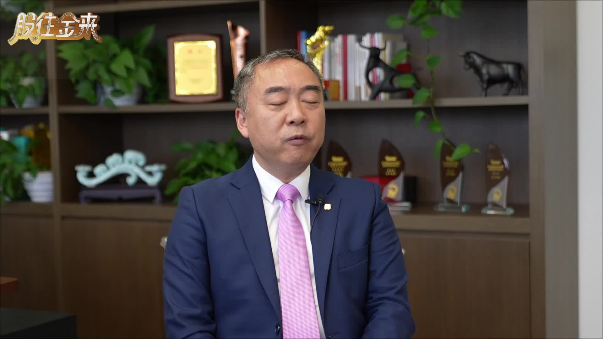 股往金来｜东方证券黄燕铭：研究所是券商业务研究思想的“中央厨房”