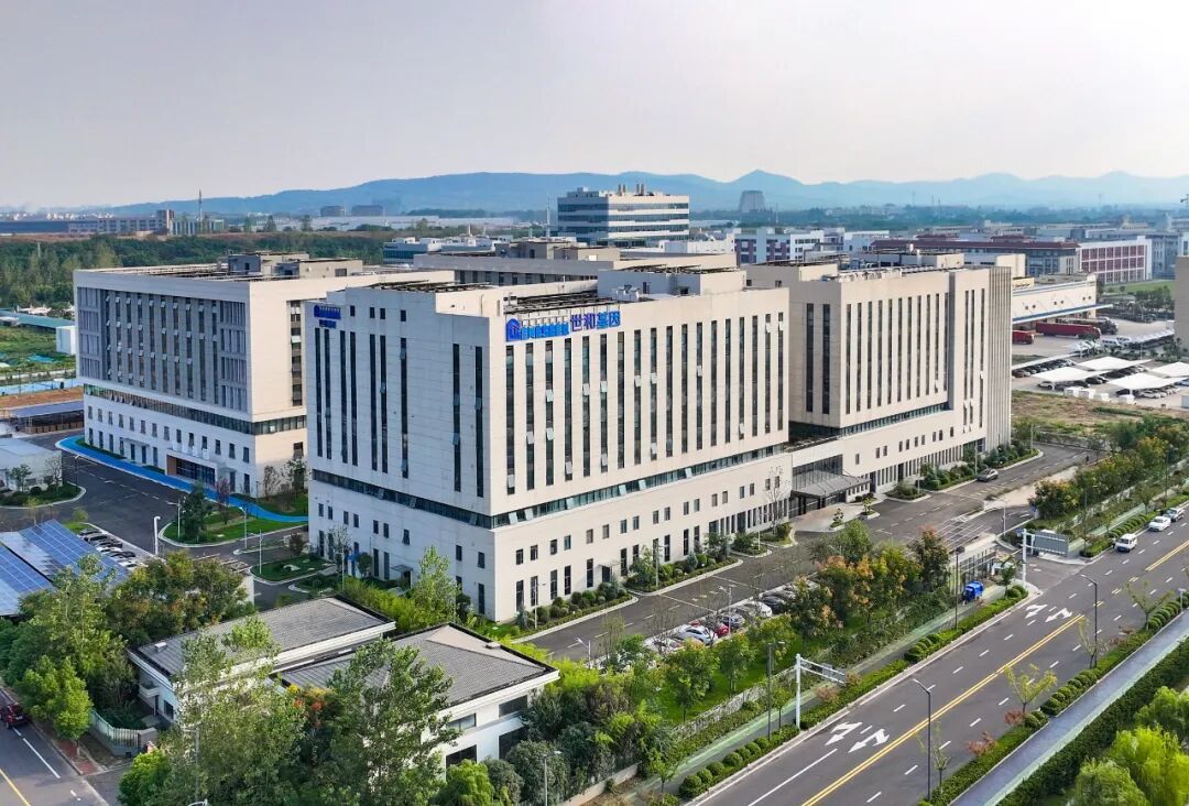 来源：南京世和基因