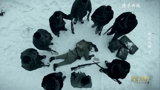 日军欲偷袭马家大屯反被救国军伏击，一名自杀的日本兵竟送来十万发子弹