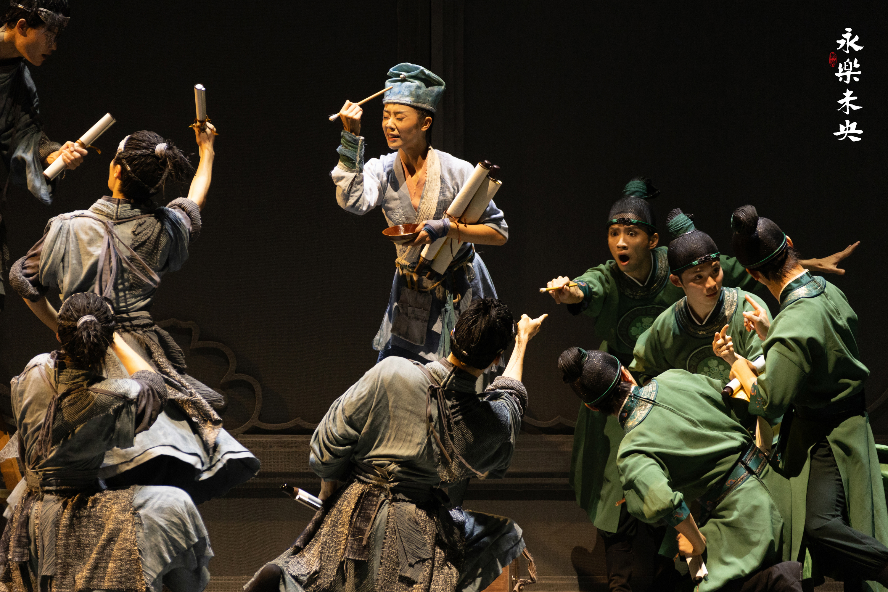 主创与演出团队以“80后”“90后”“00后”为主力