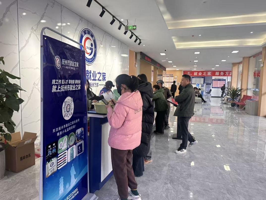 抚州一事业单位官宣:启动365天无休模式