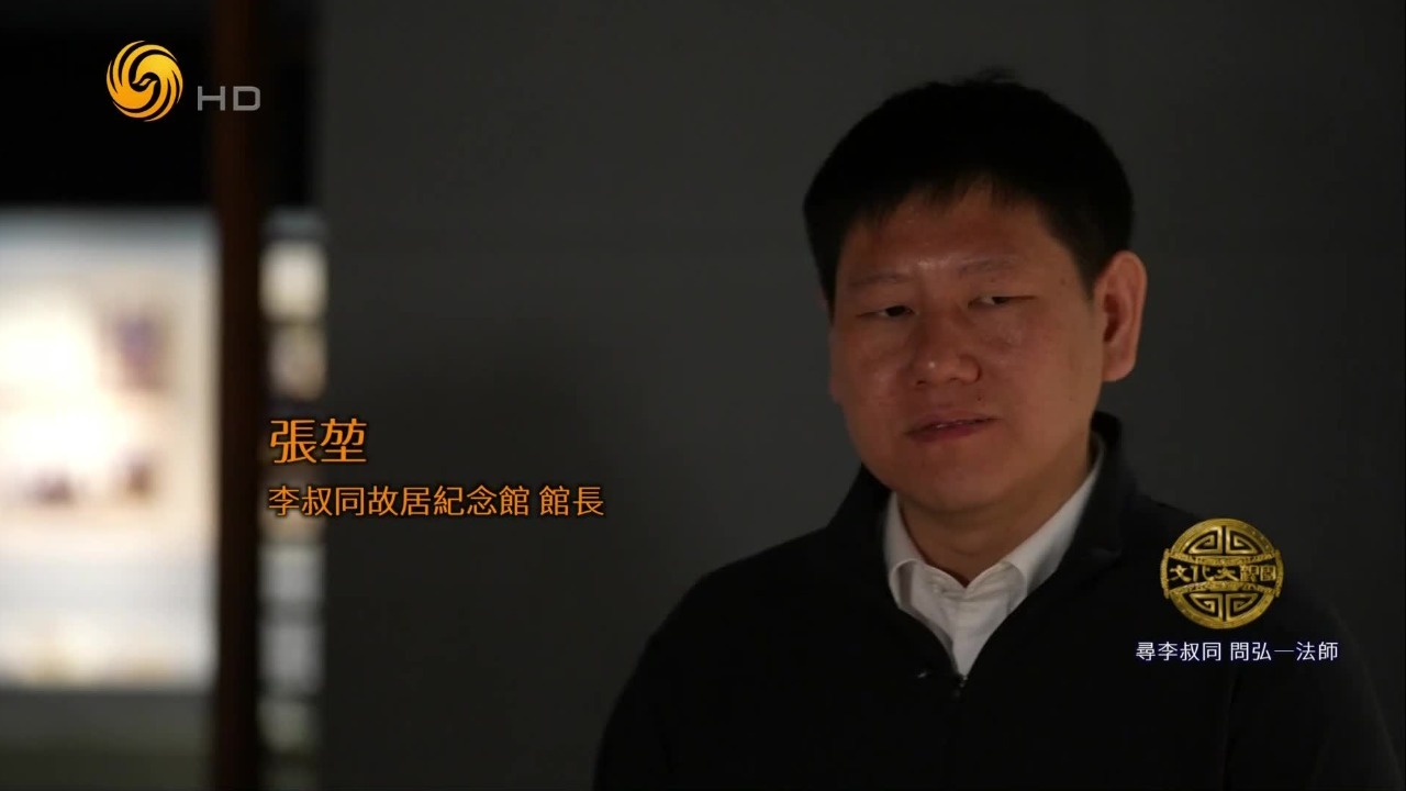 从翩翩公子到一代高僧，李叔同为何会在盛年选择出家？