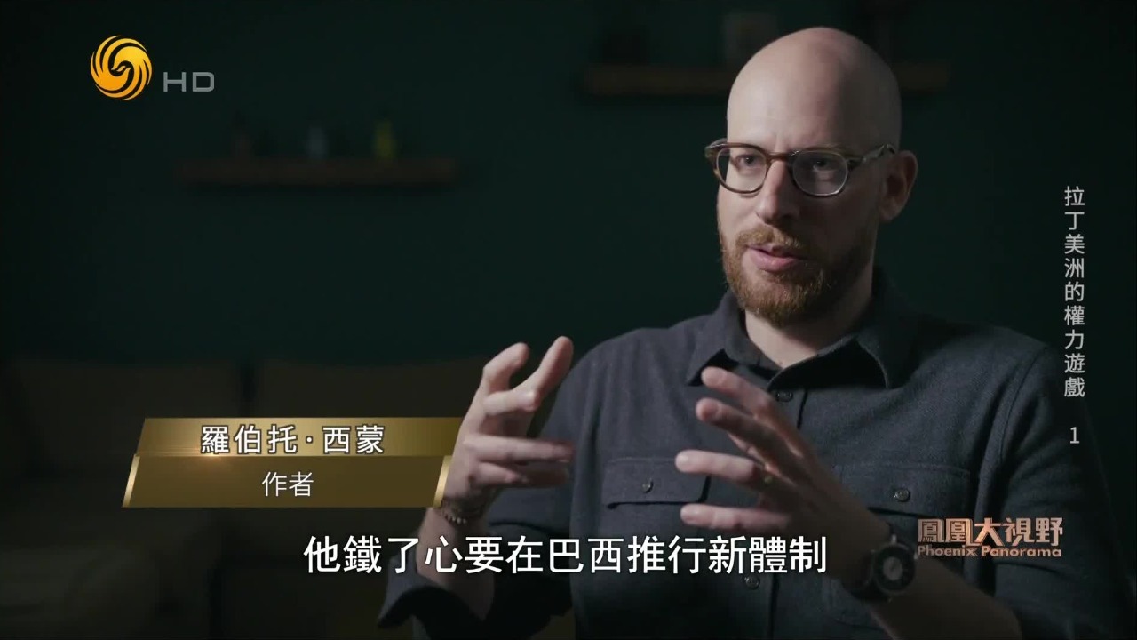 1964年巴西总统力图推行“新体制”，被视为亲苏的迹象，这让美国感到不安