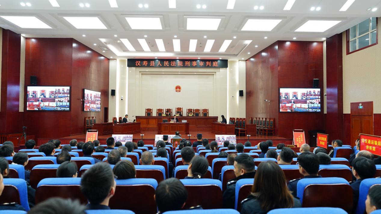 汉寿县人民法院刑事审判现场