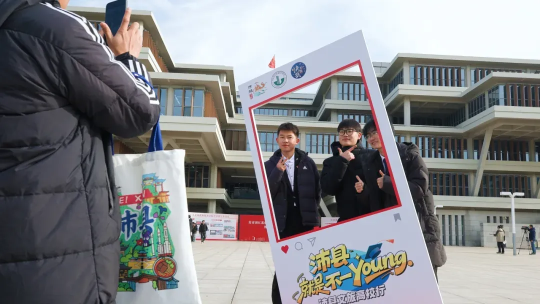 文旅推介遇上青春校园，沛县魅力“圈粉”高校学子