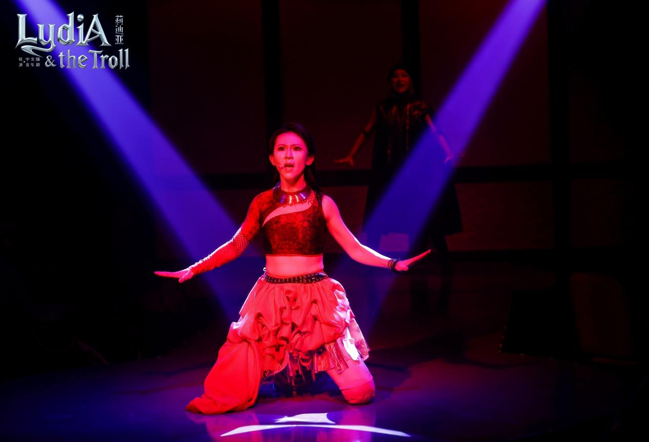 中文版驻演音乐剧《莉迪亚》：在旋律与哲思里寻找自我　踏上爱与成长的旅程