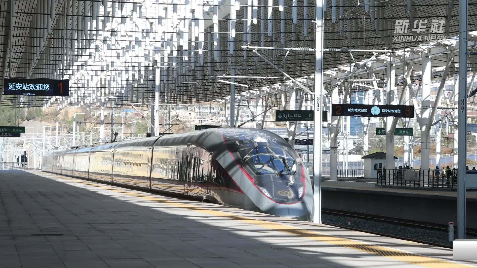 西延高铁 硬核工程｜毫米级的攻坚：西延高铁如何“钉牢”黄土高原