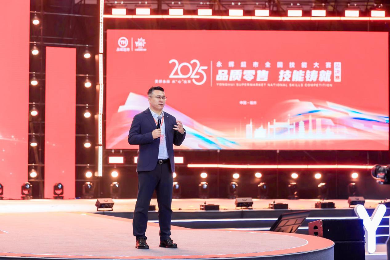 永辉超市CEO王守诚