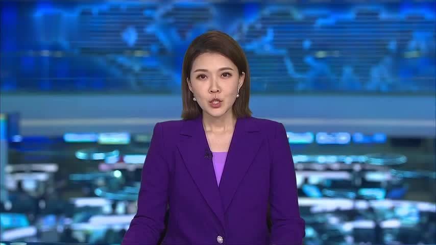 美方再扣押委内瑞拉油轮 中方：严重违反国际法