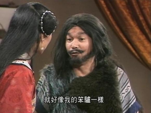 电视剧《书剑恩仇录》(1976)里的阿凡提