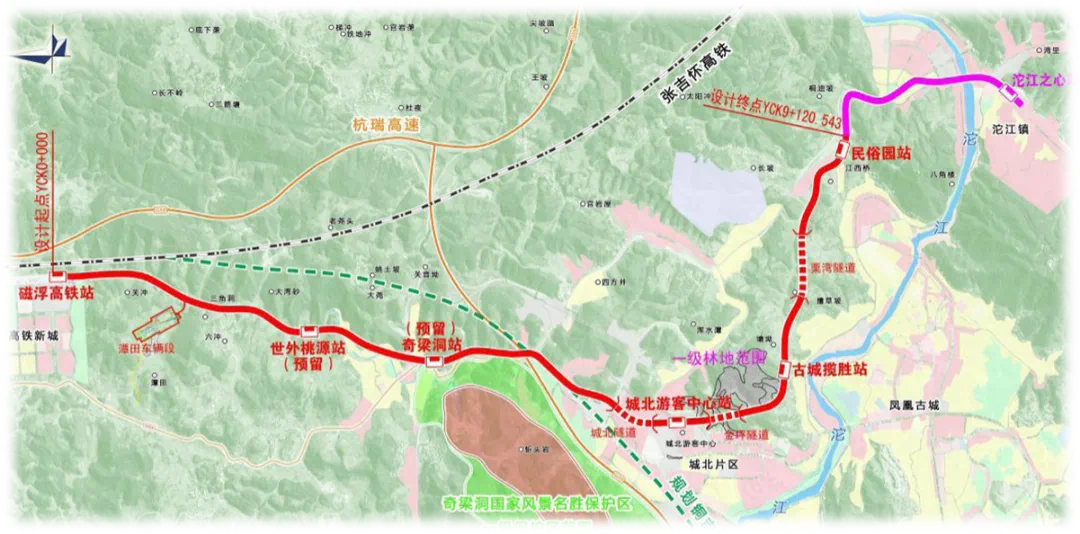 磁浮7.png