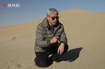 为未来保存现在的风沙记忆，构建与风沙对话的“时间胶囊”