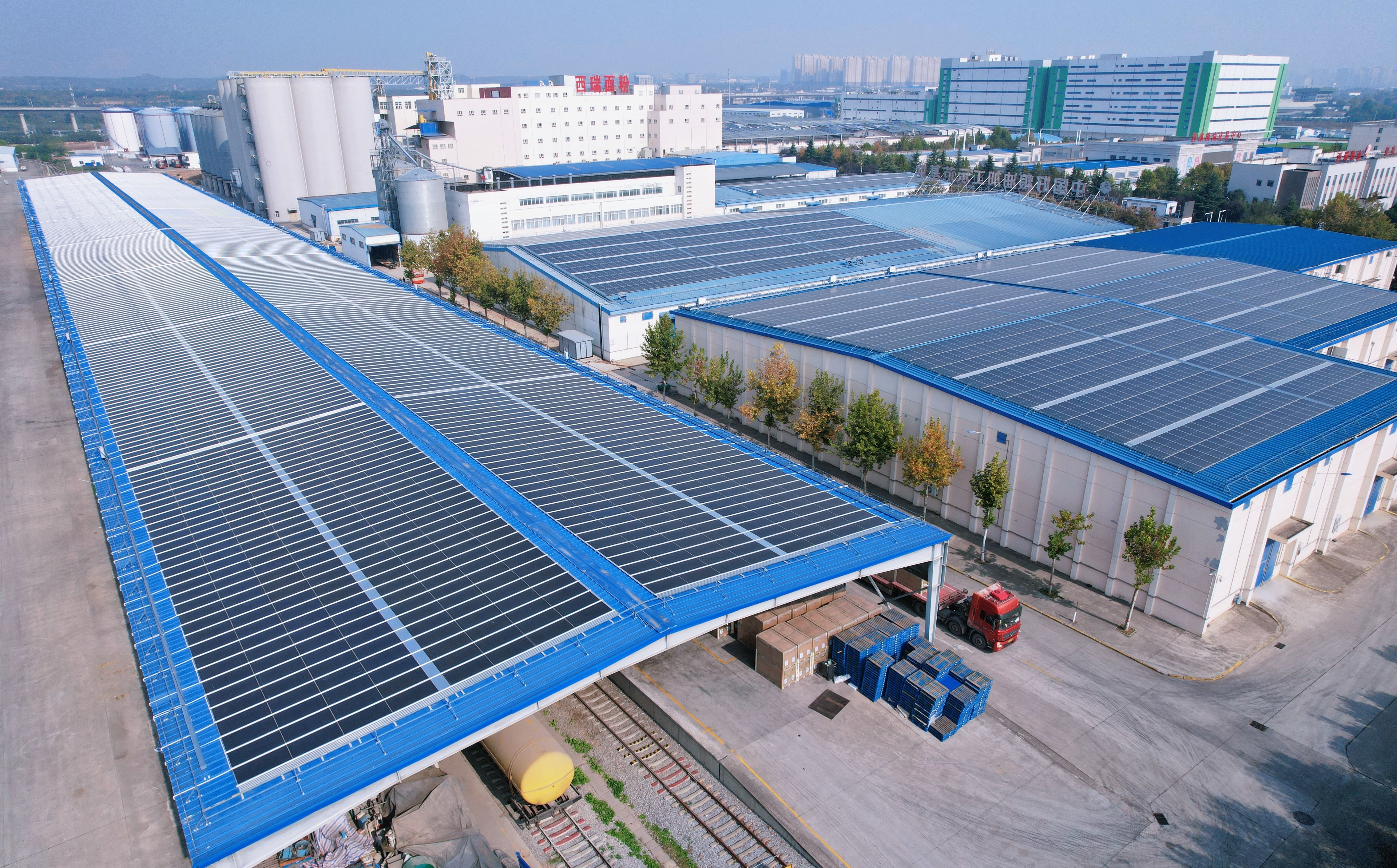 陕建“光伏+”：以绿色发展之路推动产业升级