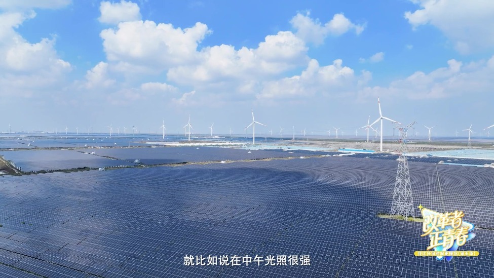 改革者 正青春｜能源“爆改”的中国方案如何诞生？