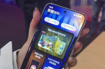 10000mAh电池风冷散热手机 荣耀WIN真机上手体验