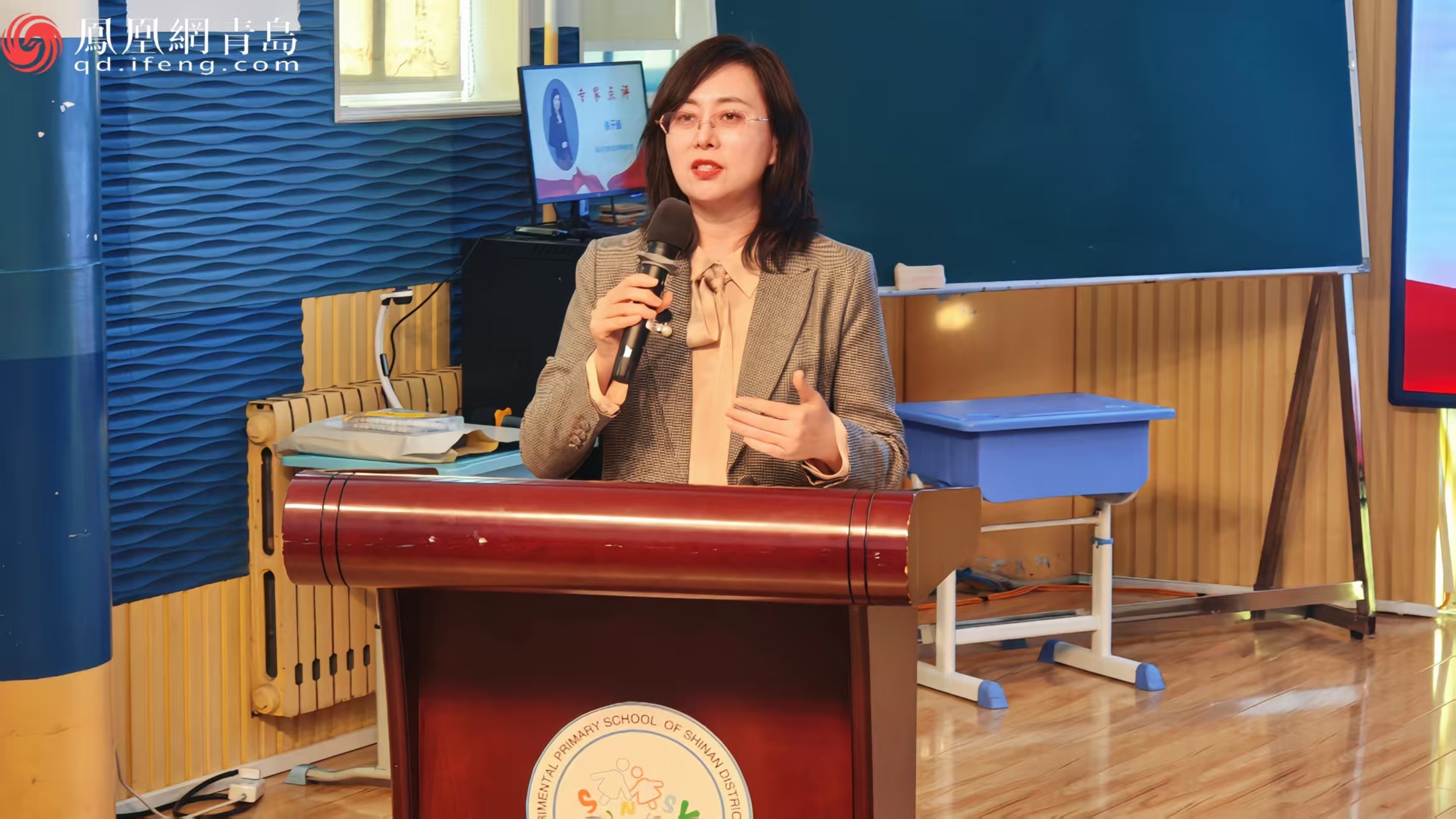 大单元筑基，一体化赋能 青岛市市南区实验小学深耕思政育人新生态