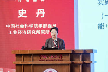 深圳论坛2025十大亮点来了