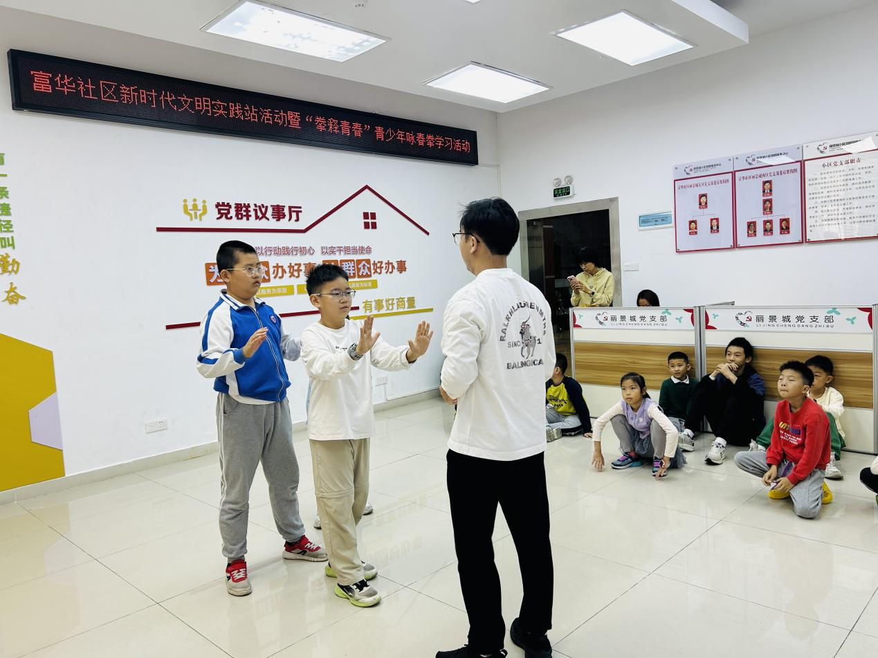 “拳”释青春，武动童年