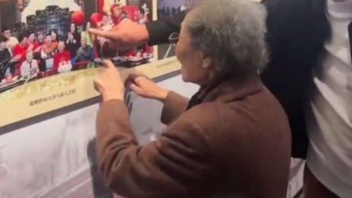 庞莱臣后人无偿捐出南浔祖宅，捐赠证书永久入馆陈列