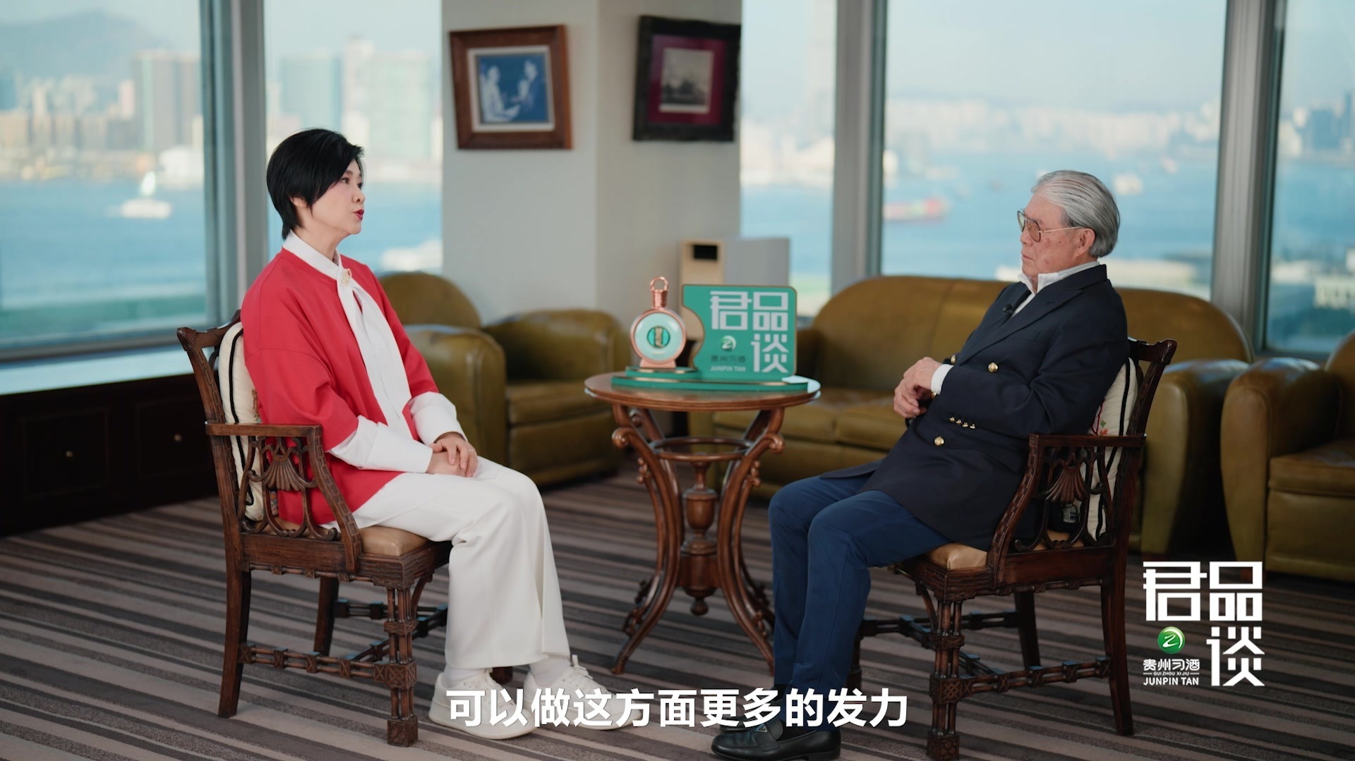 霍震霆分享买“大湾鸡”趣事，为孙辈和自己配齐同款