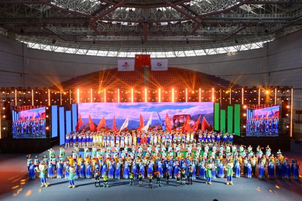 陕西省第五届全民健身运动会闭幕式场景。陕西省体育局供图