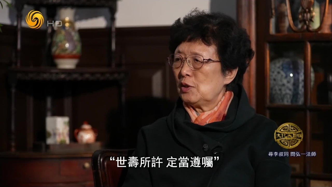 丰子恺与李叔同：师徒情谊与《护生画集》，坚持半生只为一个约定