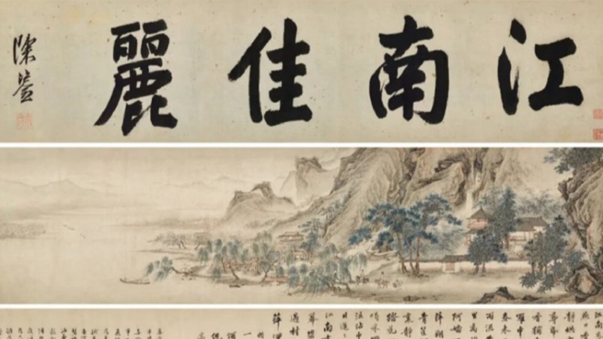 绝不姑息！江苏省委、省政府对南博开展全面调查，纪委监委、宣传、政法、公安、文旅、文物等部门组成调查组