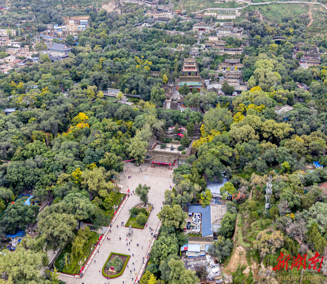 俯瞰兰州五泉山。