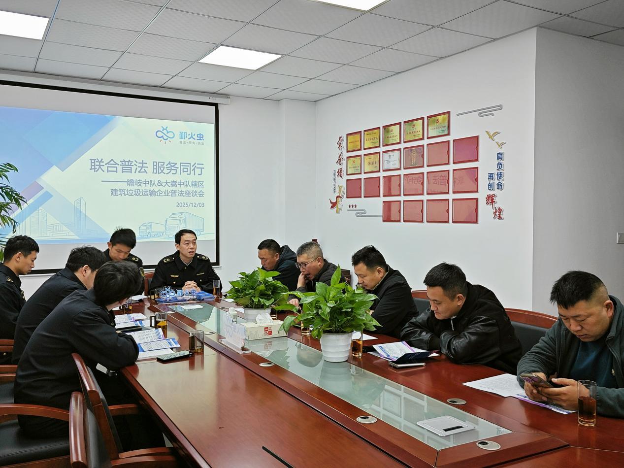 鄞州：三措并举破盲区 “萤火虫”照亮渣土清运法治路