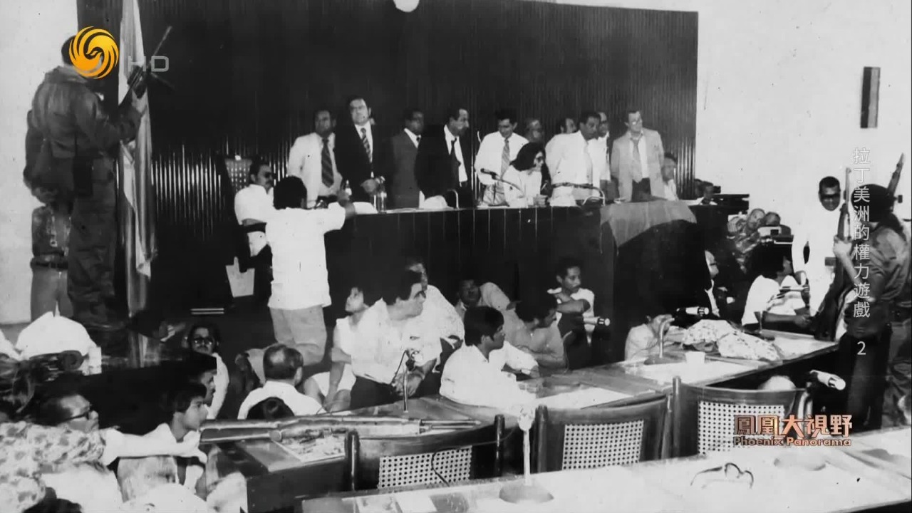 索摩查政府高压政令引反击！桑解阵突击队伪装身份，直扑尼加拉瓜国会大厦