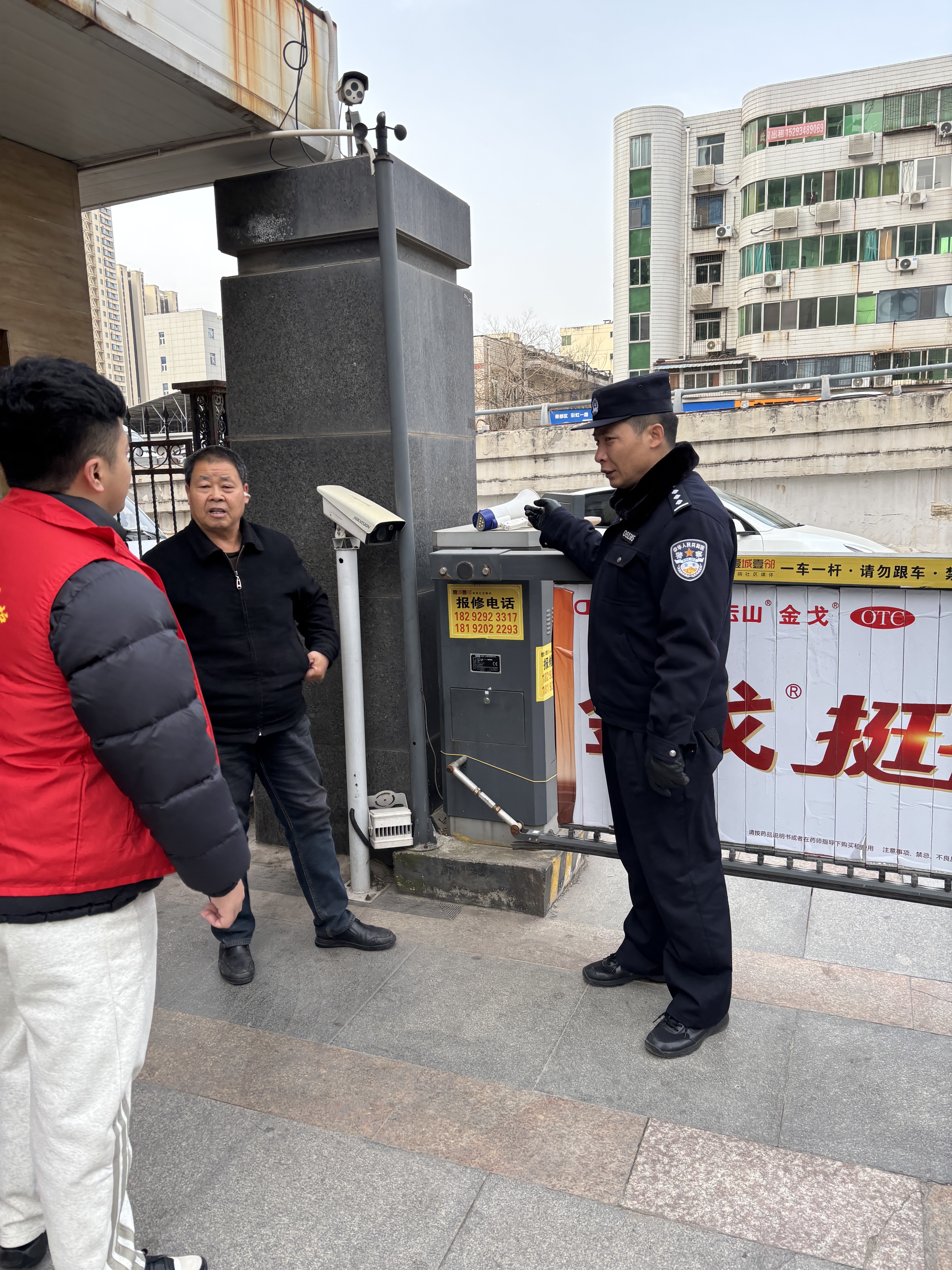 秦都两部门联合筑牢烟花爆竹禁燃禁放屏障