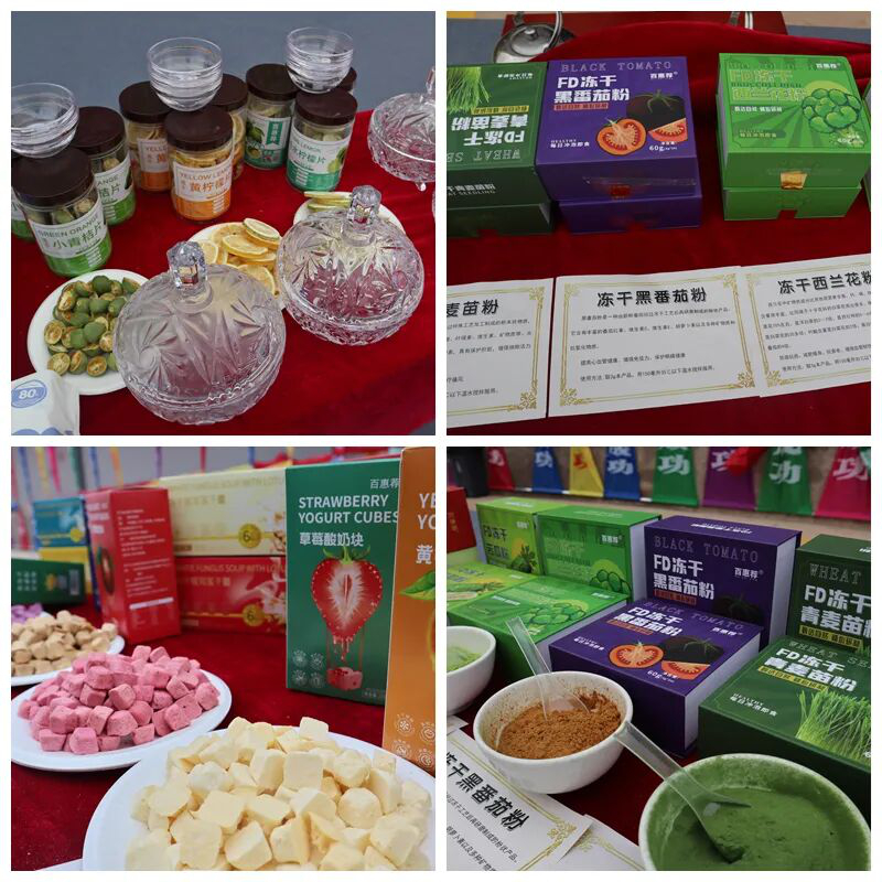 “临”字号搭电商快车　数智赋能枣乡擦亮金字招牌