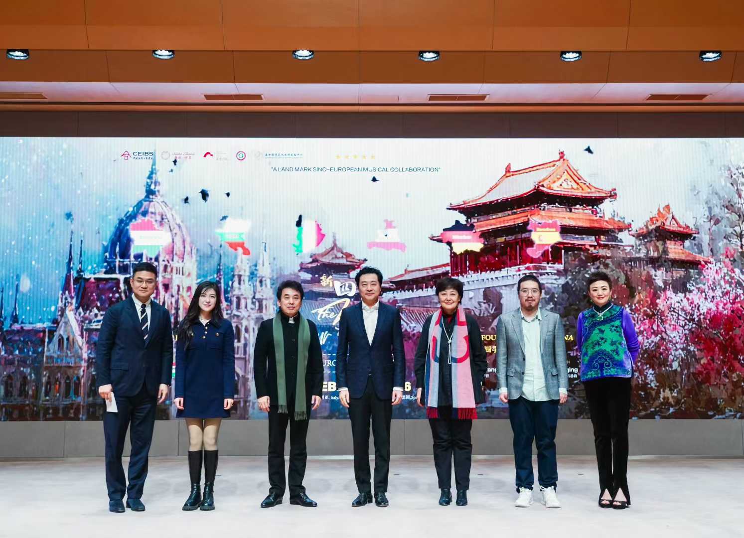 吕思清将携《中国四季》登陆欧洲六国 中匈“四季对话”开启跨文化音乐盛宴(图2)