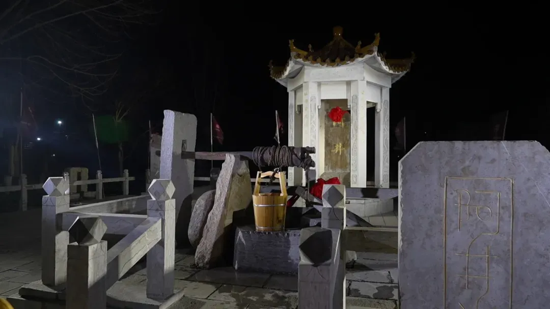 阿胶祖源地&middot;福牌承千年 | 2025福牌阿胶&middot;中国福文化节暨第76届神农赐福大典隆重举办