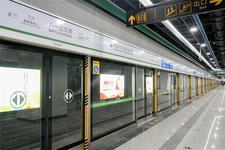 八一立交桥站