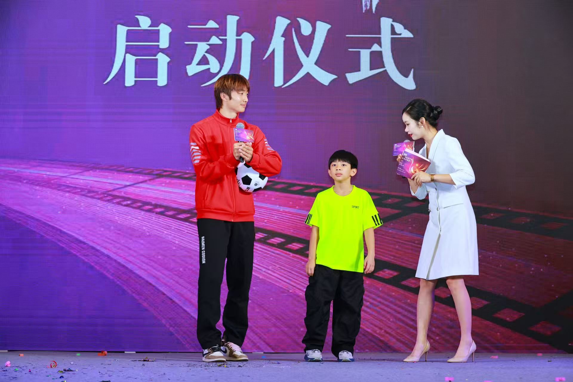 电影《逆锋》启动仪式“燃”遍全场