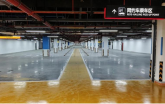 即日起 青岛北站东广场地下停车场投入使用