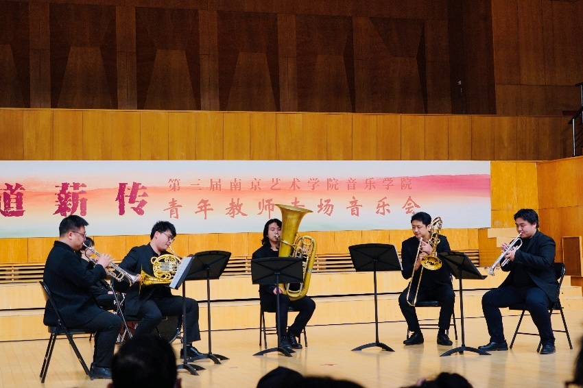 铜管五重奏《解脱》