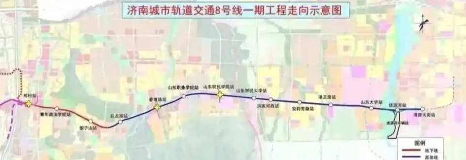 三线齐发！12月27日10时15分，济南地铁4、8号线和6号线东段开通运营