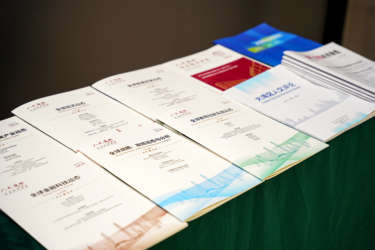 深圳论坛2025十大亮点来了