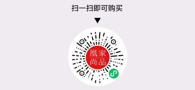 凰家尚品微信小程序二维码